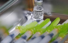 tercera dosis de la vacuna contra el COVID-19