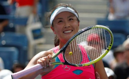 tenista china Peng Shuai