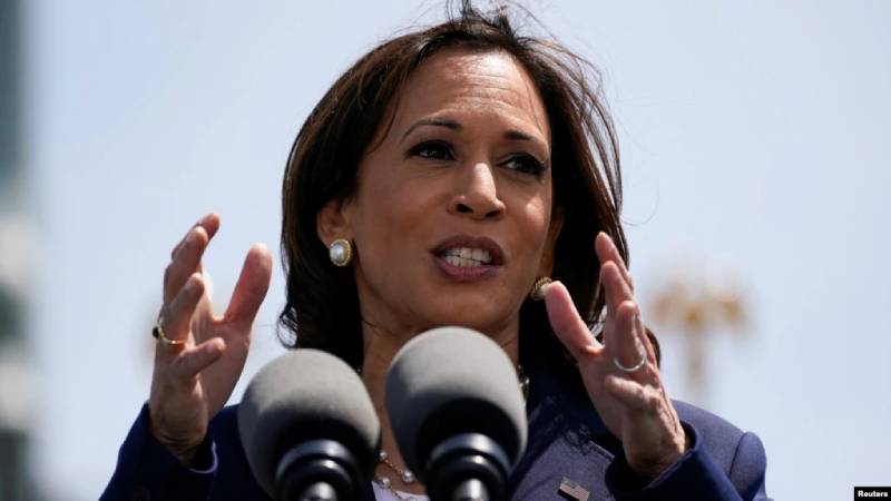Kamala Harris califica de "extremo paso atrás" la posible restricción del aborto en EEUU restricción del aborto en EEUU