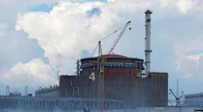 planta nuclear de Ucrania