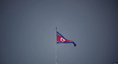 Normalización de relaciones EEUU-Corea del Norte
