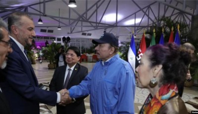 cooperación entre Nicaragua e Irán