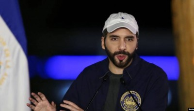 reforma en El Salvador