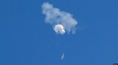 derribo del globo espía chino