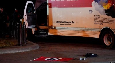 advertencias sobre amenazas terroristas domésticas