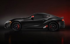 Toyota GR Supra MKV Final Edition del 2026