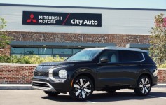 Se acerca la inauguración del primer concesionario-galería de Mitsubishi Motors